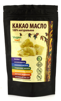Какао-масло натуральное 100 гр