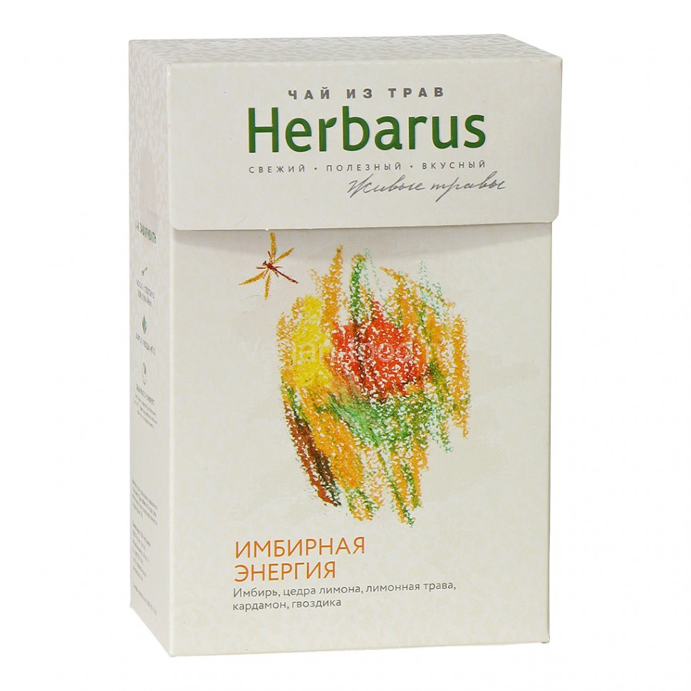 Травяной чай HERBARUS "Имбирная Энергия", 50 гр.